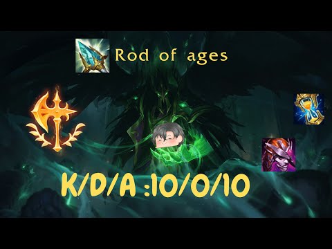 Swain แบบเดือดๆ กับ Rod of ages ที่กลับมา (League of Legend)