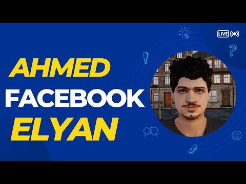 فيسبوك احمد عليان