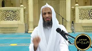 صورة تفسير سورة الملك ٥ - فضيلة الشيخ خالد بن إسماعيل