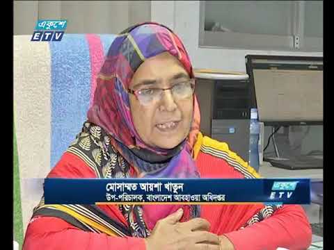 ঘণ্টায় ১২৬ কিমি গতিতে আছড়ে পড়ল তিতলি