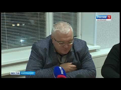 Вести «Калмыкия»: вечерний выпуск 13.12.2018