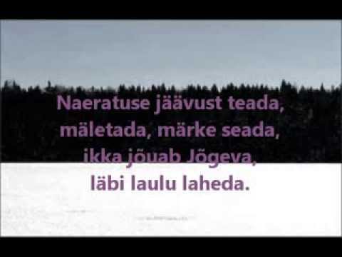 Hele Kõre-ikka jõuab Jõgeva (sõnadega)