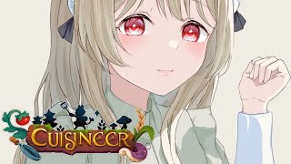 【 Cuisineer 】きゅいじにあ！ #10【 ぶいすぽ / 小雀とと 】