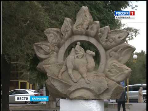 Вести «Калмыкия»: выпуск 29.09.2016 на калмыцком языке