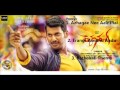 Kathakali Full Songs I Vishal I Catherine Tresa I Hip Hop Tamizha I Audio Jukebox