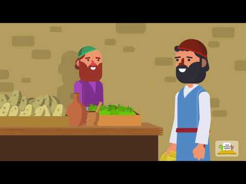 Mitzvah in a Minute - Ma’aser Sheni