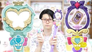 【補足レビュー】プリキットミラールーペ キュアエクレールver.にはまだ隠された音声があったらしい…　　名探偵プリキュア！