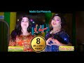 Sobia Khan First Song Bebo 2021 Full HD