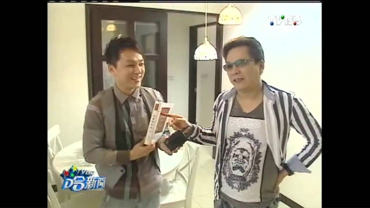 住房兼投資! 沈玉琳以房換房致富