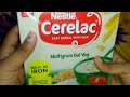 Cerelac For 12 to 18 month baby ।।Nestle Cerelac Multigrain Dal Veg  How to use ? #tanmayatejurudra