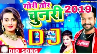 gori tori chunri ba lal lal re dj remix song new y