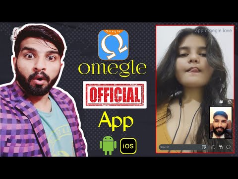 Omegle Launched Official app || How to download Omegle App || omegle App || Omegle Video chat
