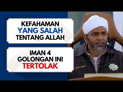 Ilmu Akidah Sangat Penting, Jangan Tinggalkan | Ustaz Mohd Anuar Ibrahim