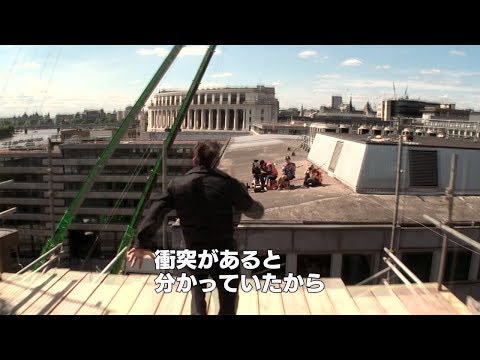 コロナ検査で陽性反応:「ミッション:インポッシブル」撮影中止