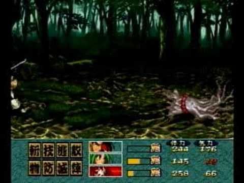 Samurai Shodown RPG Saturn