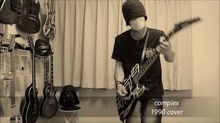 Download lagu complex - 1990 mp3 Download lagu complex - 1990 mp3