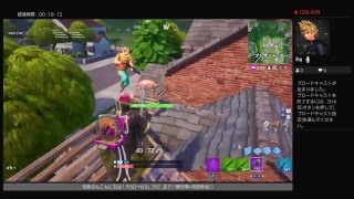 チョン↑パァ！(勝利)  Fortnite