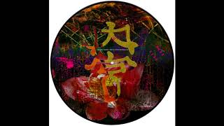 Merzbow ‎– Antimonument