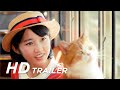 Trailer [Subtitled]