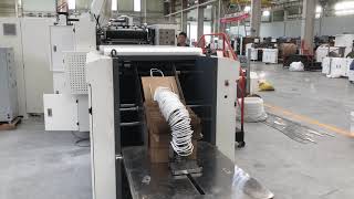 ZD-F450QB Paper Shopping Bag Making Machine with Rope Handles Inline or Flat Handles Inline youtube video