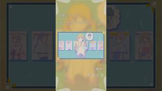 - 【アカペラ】可愛くなりたい - HoneyWorks feat.成海聖奈(CV.:雨宮天) #歌ってみた