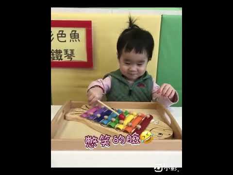 宇柔2歲生日