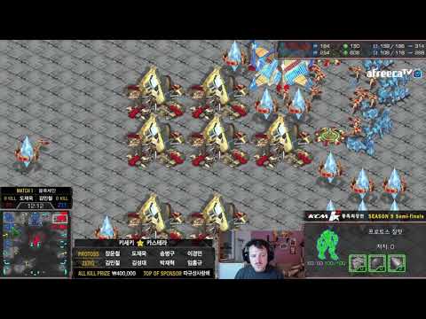 [ESP] KCM S9 Seminifal G1 ZvP Soulkey vs Best