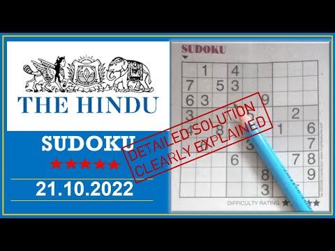 How to Solve 5 Star Hindu  Sudoku Oct 21,  2022 -  Step By Step Solution