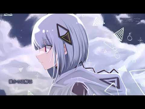 高品質のオリジナル楽曲・作曲します 制作実績130曲（直取引も含む）商用利用OK