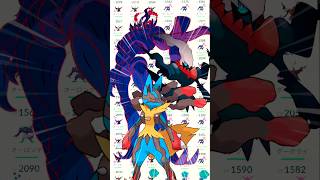 わたしのアカウント、渋過ぎ…？【ポケモンGO】 #ポケモンgo #pokemongo