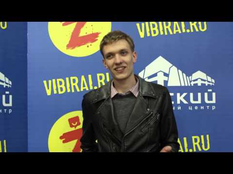 Иван Байда, 20 лет