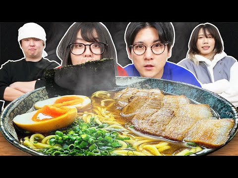 みんなで「最高のラーメン」を作って食べたら幸せすぎました…