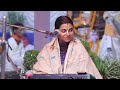 গুরু বন্দনা অসাধারান কীর্তন Bappaditya Mukherjee Kir