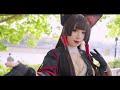 Clip 2