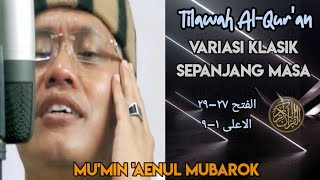 Download lagu tilawah alquran terbaik mumin ainul mubarok 2009 | variasi klasik mp3