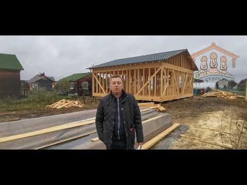 Татаринов Н.Б. - видеоотзыв о строительстве