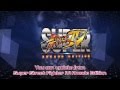 Ultra Street Fighter IV - New Modes and Features Trailer - Eurogamer