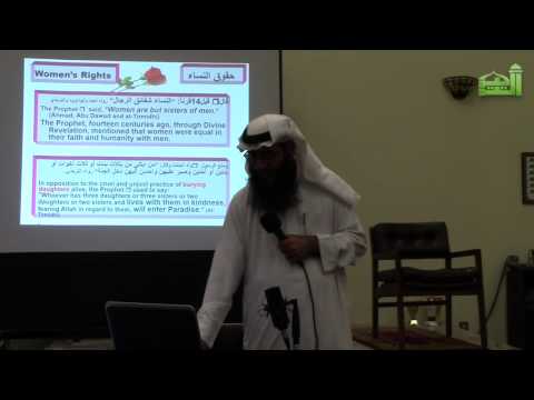 How to Present Seerah pf Prophet Muhammad (SAW) to Non-Muslims