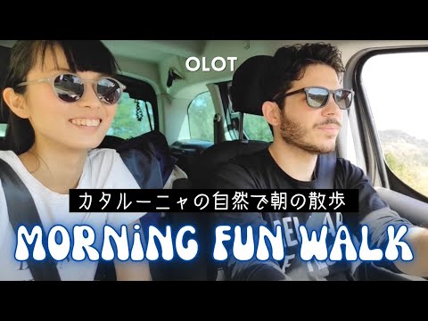 【カタルーニャ車旅：Olot】山で不思議発見！現地の曲を日本語で！