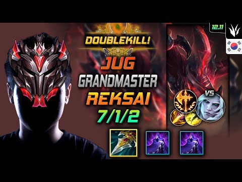 천상계 정글 렉사이 자발 정복자 - GrandMaster Rek'Sai Jungle vs Viego - 롤 KR 12.11