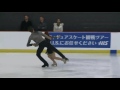 Marie Jade LAURIAULT Romain LE GAC FD 2016 Autumn Classic International