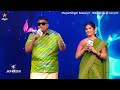 Intha Maan Song By Mysskin AnuradhaSriram Super Singer Season 11 Episode Promo