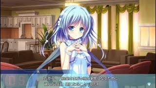 いろんなヒロインと楽しい日常ダルセーニョ実況part240