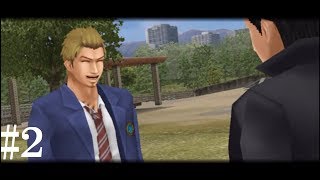 【喧嘩番長５】外伝実況・石丸編part２「１番の敵は自分でしたわぁ！！」