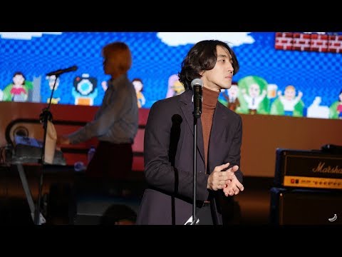 181013 [상상실현페스티벌] 알록달록 - 잔나비(jannabi) @상상마당춘천