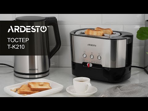 Ardesto T-K210 ტოსტერი