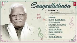 Sangeethotsava - C Ashwath Raagamaale Jukebox  Kan