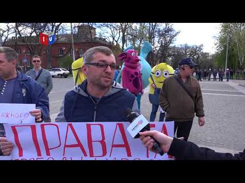 В Мариуполе рабочие «Азовстали» провели акцию протеста против нарушения своих прав