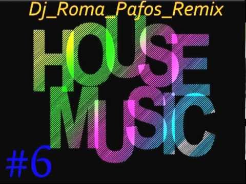 Roma_Pafos feat. Дмитрий Бикбаев - Капли моря (-#6-[House_remix])
