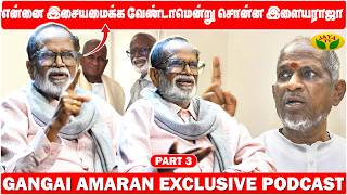 Download lagu கிட்டார் இல்லைனா எனக்கு பொழப்பே இல்லை! - Gangai Amaran Open Talk | Part 3 | Autograph - Episode 3 mp3